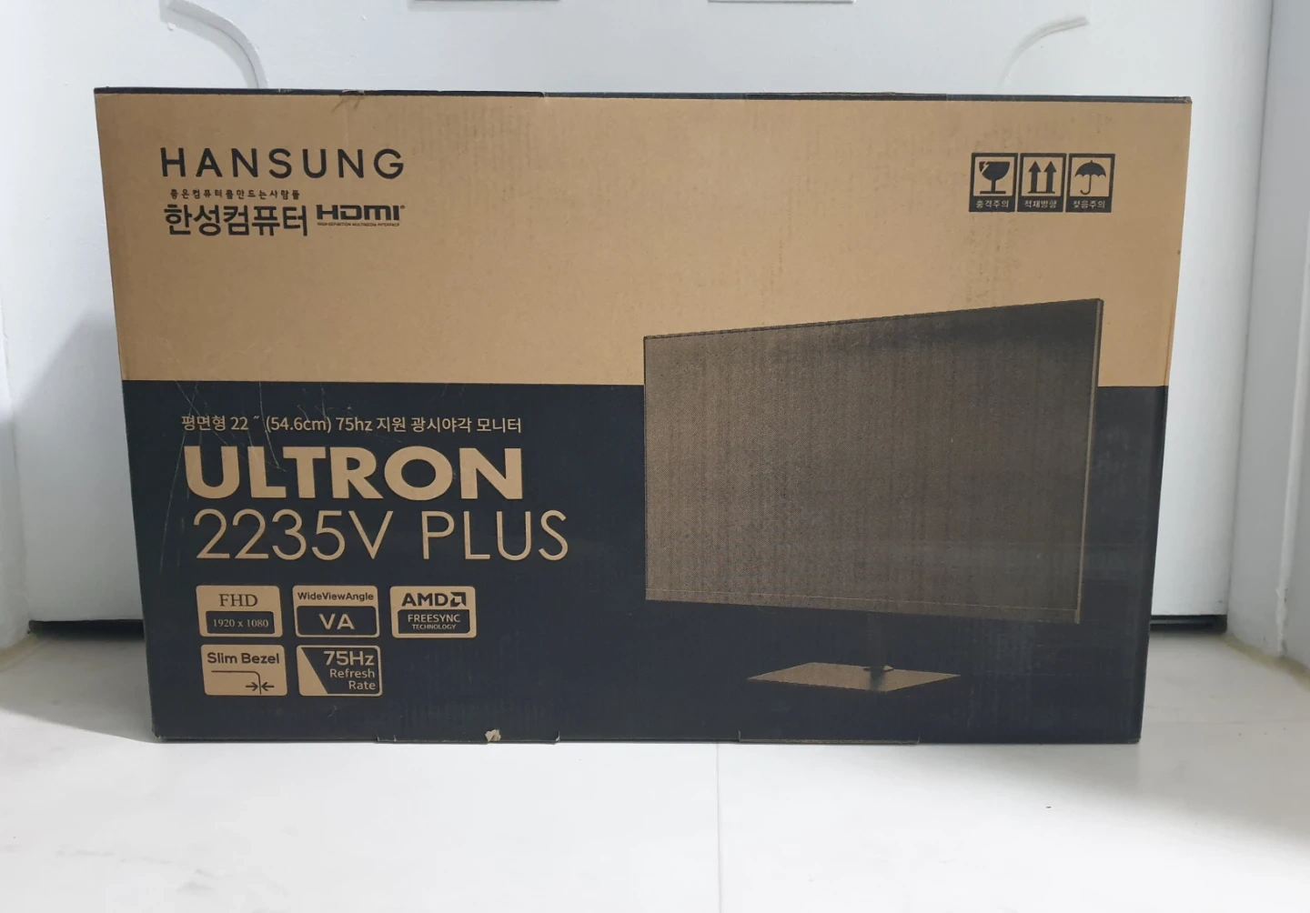 한성컴퓨터 모니터 울트론 2235V PLUS 22인치 | 생활가전 | 당근 중고거래