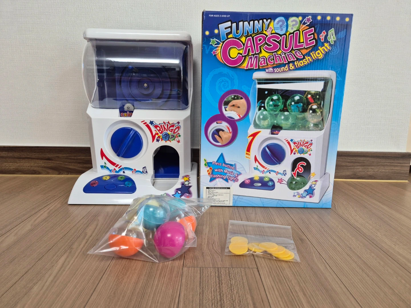 상태 최상ㅡ사용감없음ㅡ빠른거래위해 가격내려요)캡슐 뽑기 머신 가정용 | 유아동 | 당근 중고거래