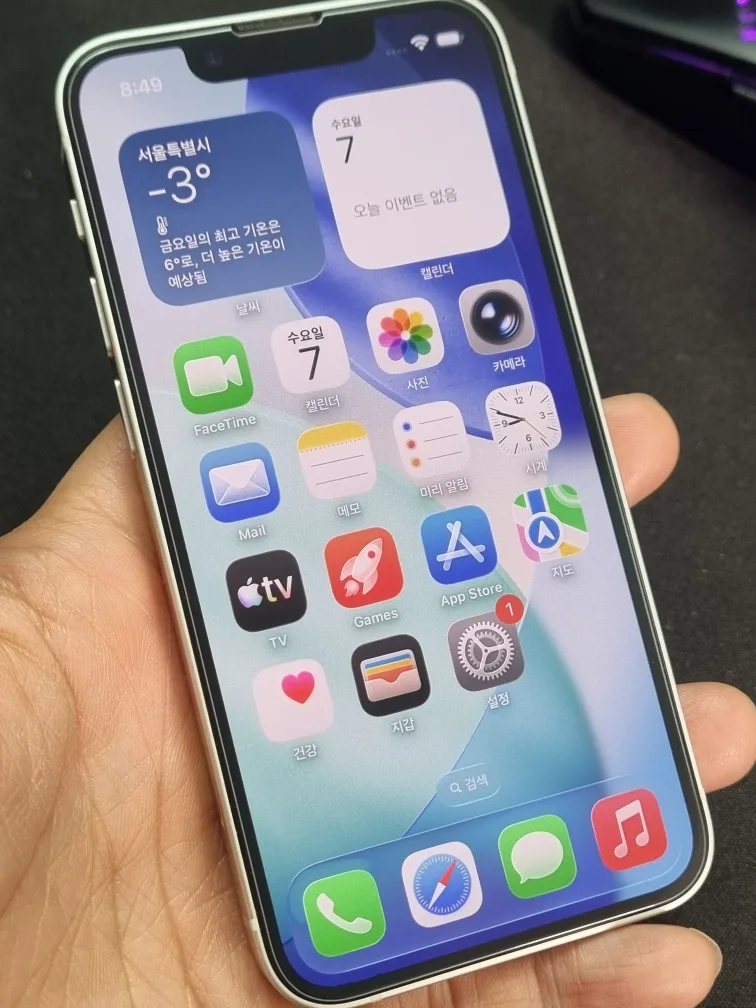♡♡ 아이폰 13 미니 128기가 스트라이트 ♡♡