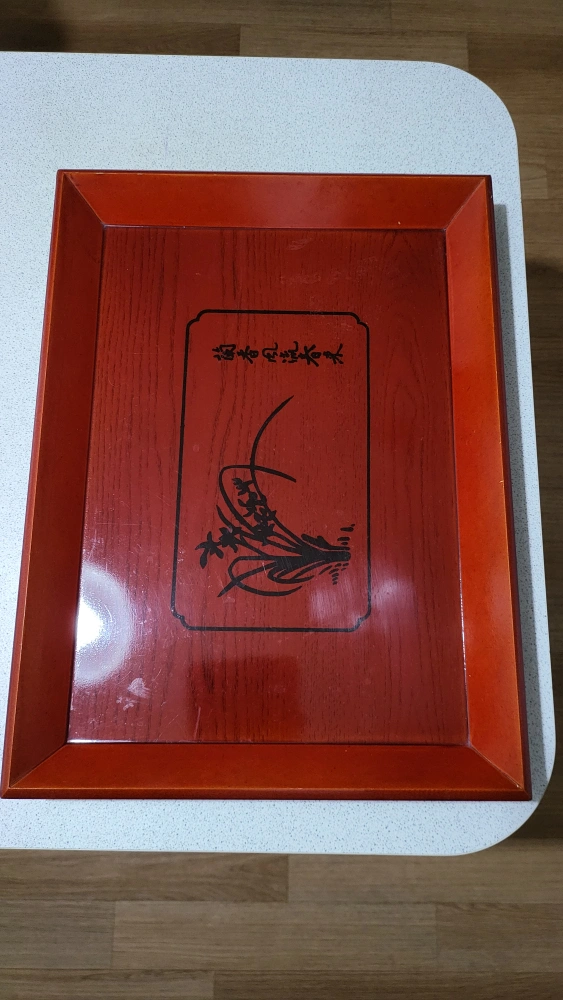 나무 과일 쟁판 | 생활/주방 | 당근 중고거래