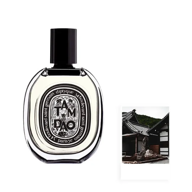 딥티크 탐다오 오 드 퍼퓸 EDP 75ml 미개봉 새상품