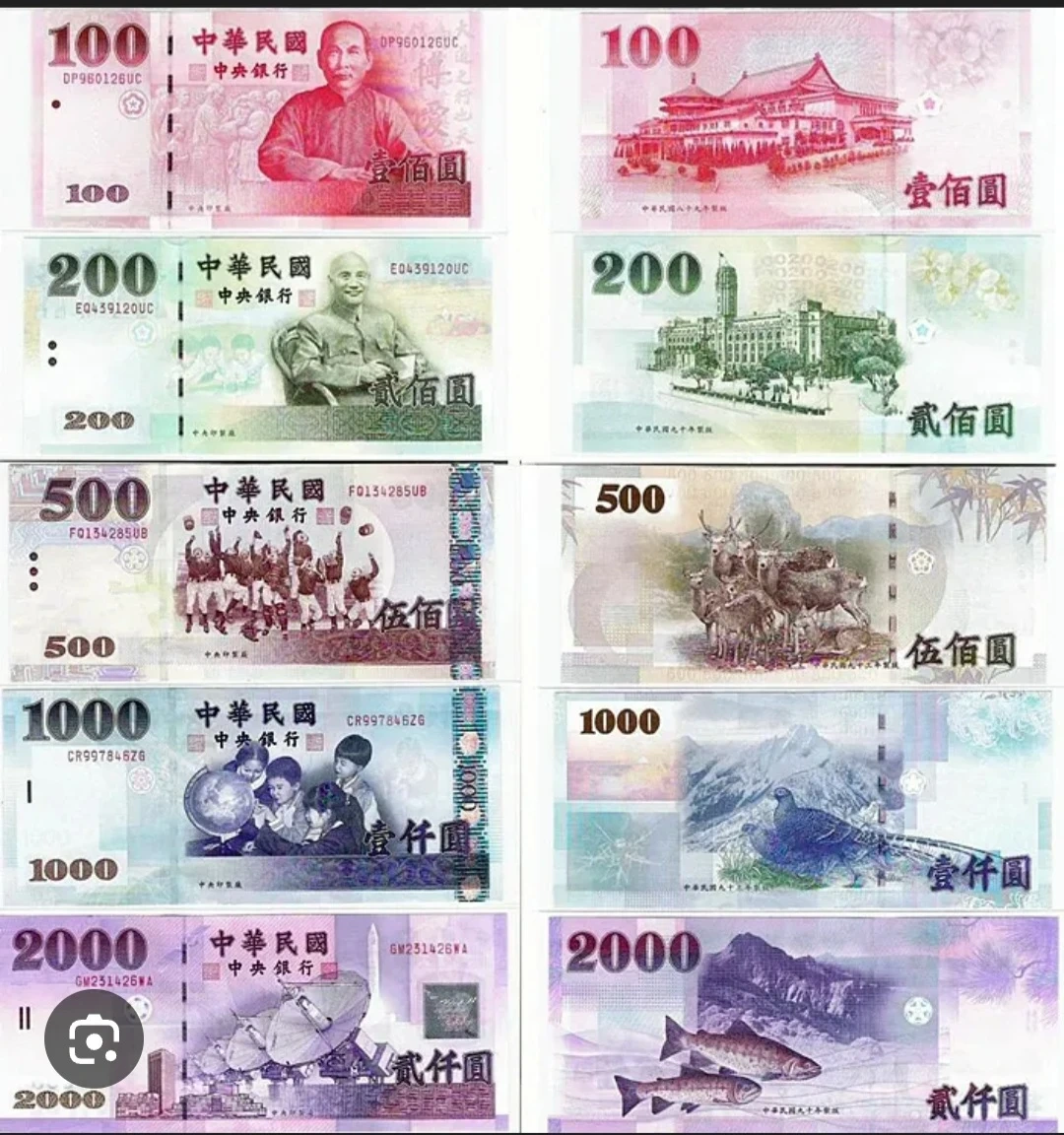 대만 달러 삽니다 | 티켓/교환권 | 당근 중고거래