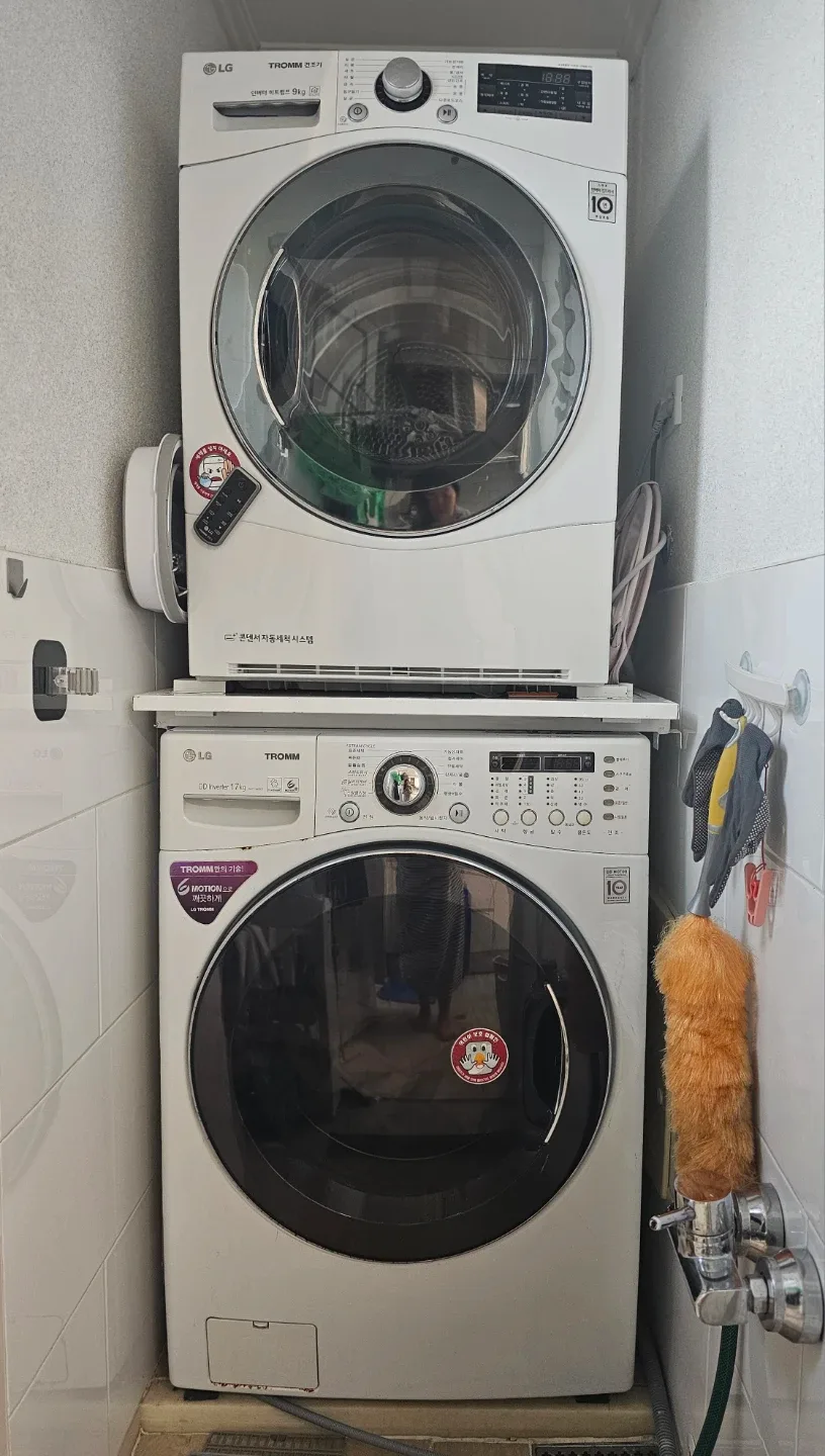 LG트롬세탁기 17kg