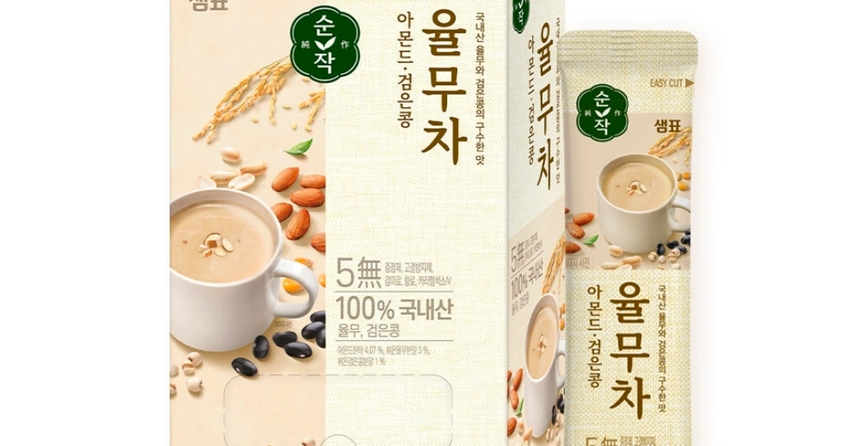 샘표 순작 아몬드 검은콩 율무차 60개입 | 가공식품 | 당근 중고거래