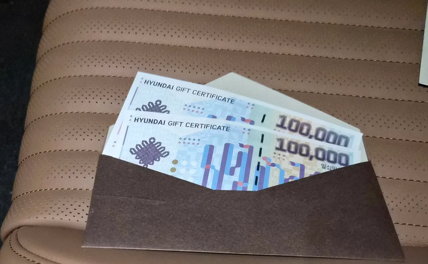 현대백화점 상품권 10만원권 2매