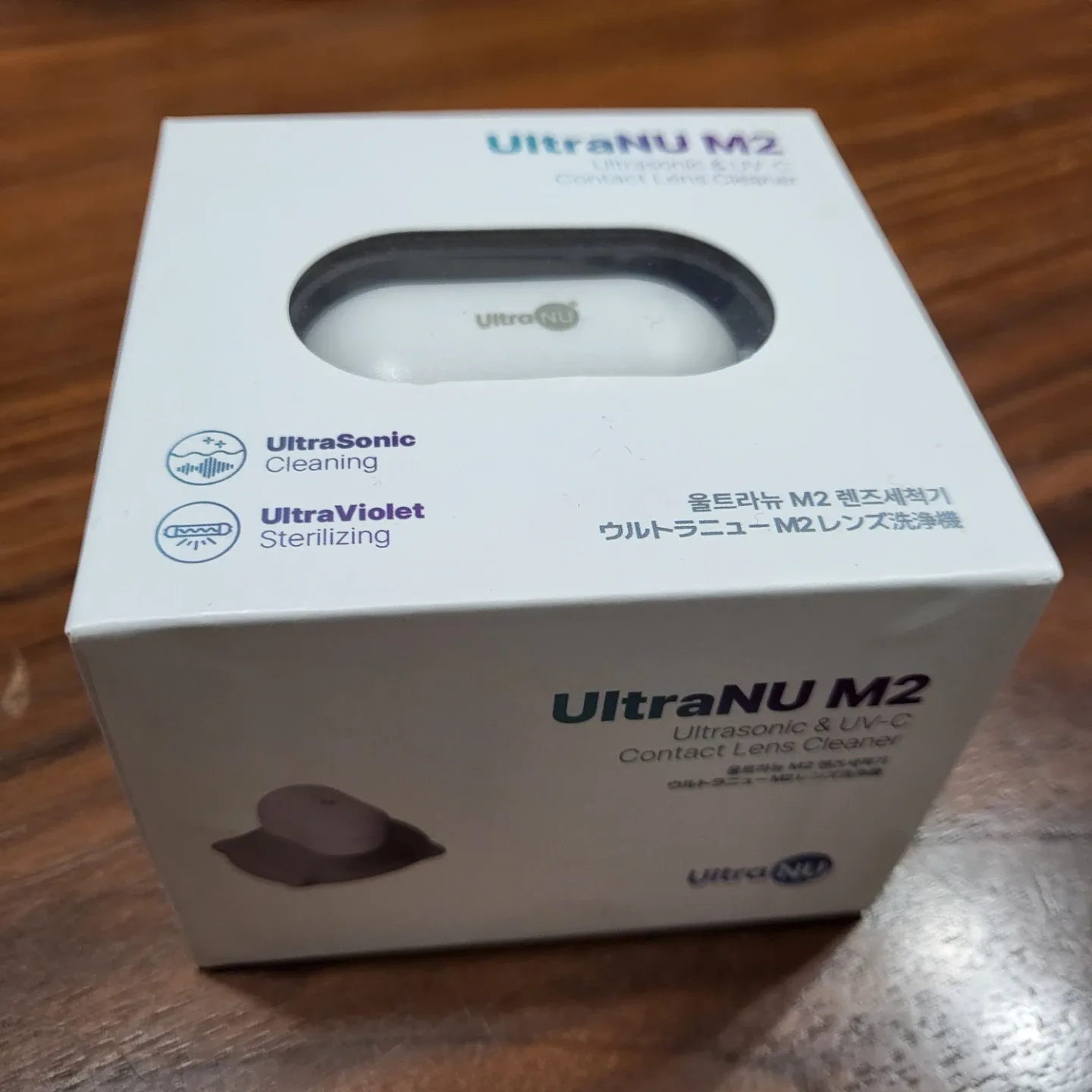 울트라뉴 M2 렌즈세척기 풀세트