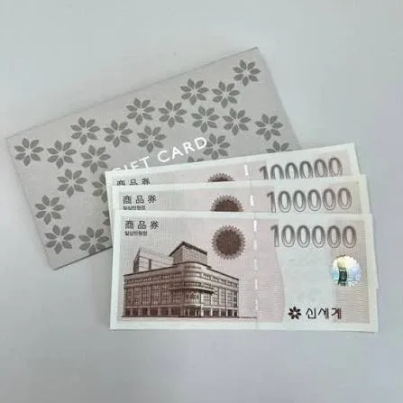 신세계백화점 상품권팔아요 총 500