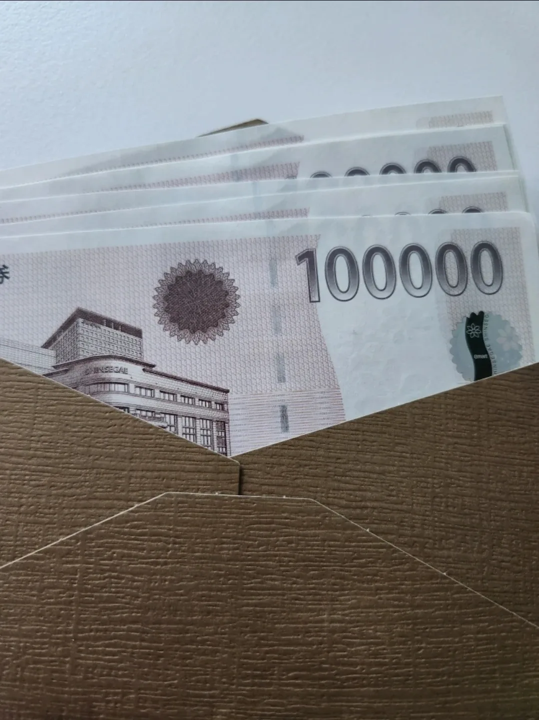 신세계 10만원 상품권-10장