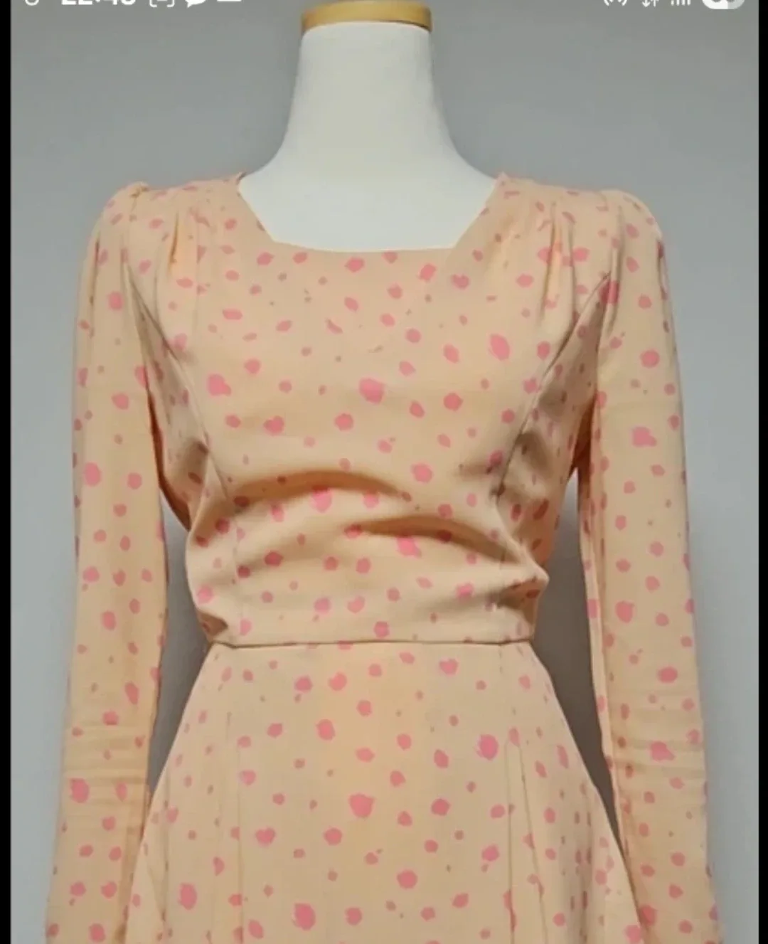 (1번착용) 예스비 여성44,55 원피스