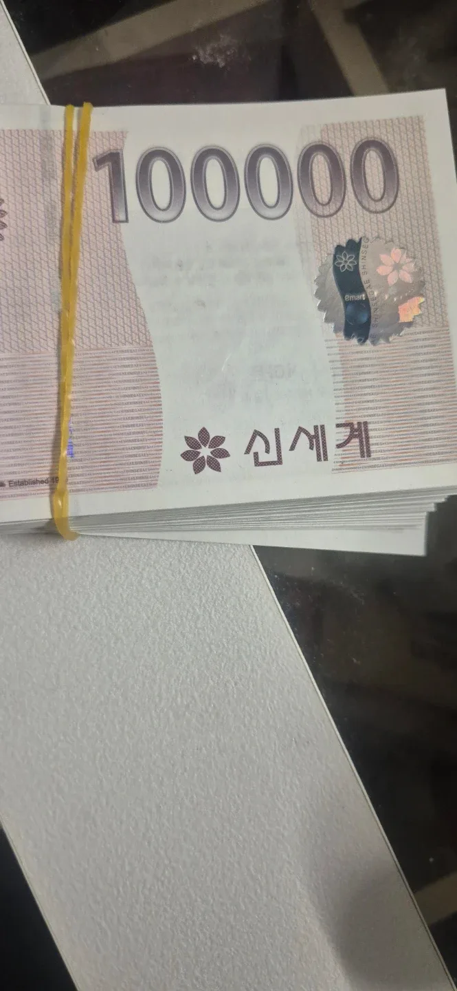 신세계 상품권 10만원권 97000