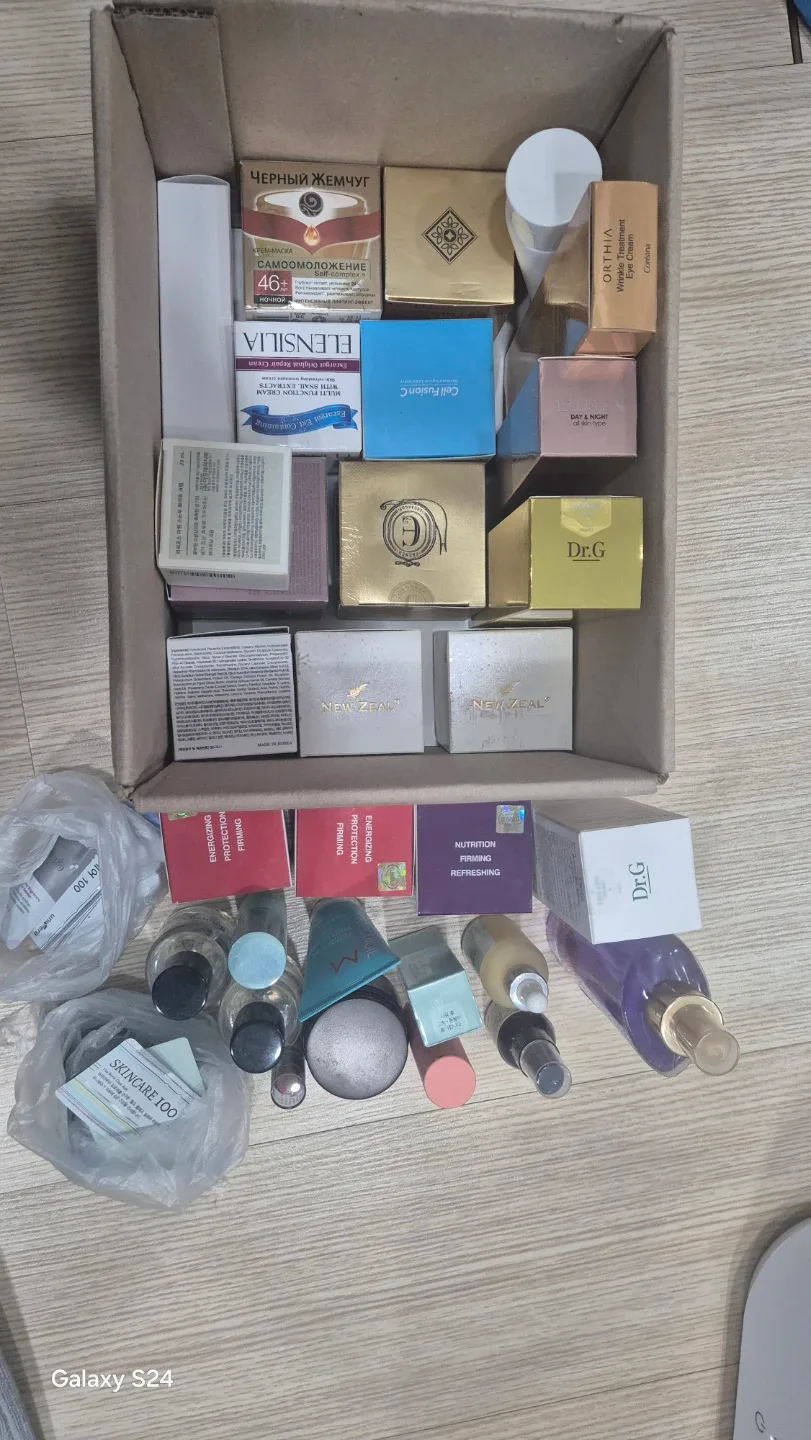 화장품 스킨케어 일괄 새제품 포함