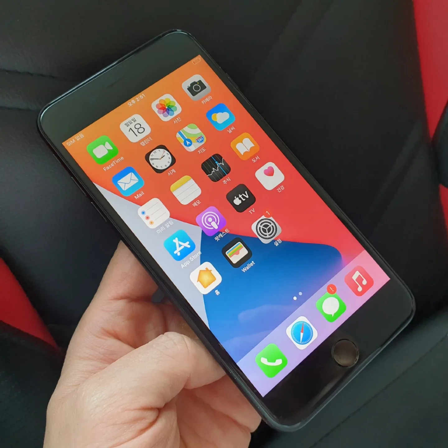 아이폰7플러스 블랙 128GB