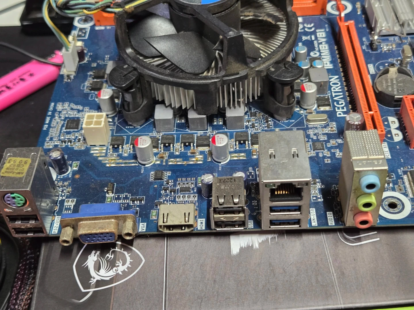 페가트론 IPMMB-VB1 메인보드 i5-3470 | 디지털기기 | 당근 중고거래