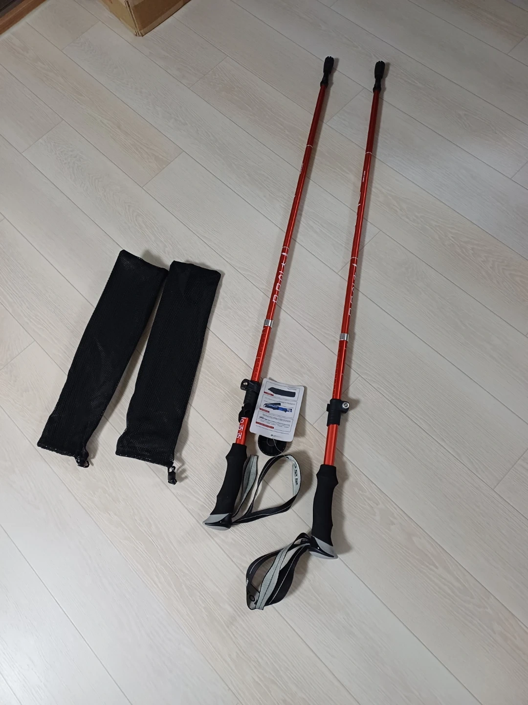 키오스크 접이식 등산 스틱 2개 | 스포츠/레저 | 당근 중고거래