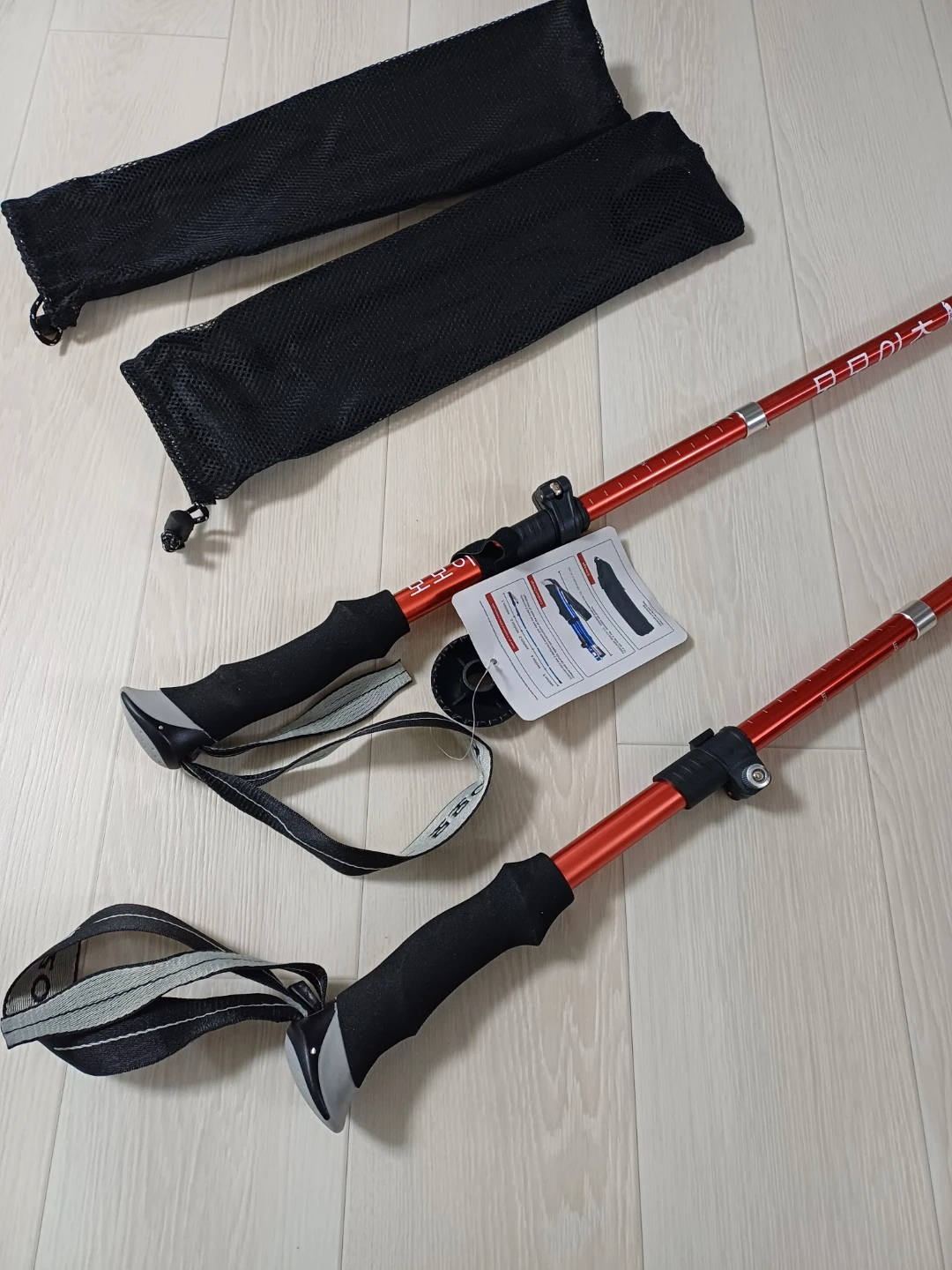 키오스크 접이식 등산 스틱 2개 | 스포츠/레저 | 당근 중고거래