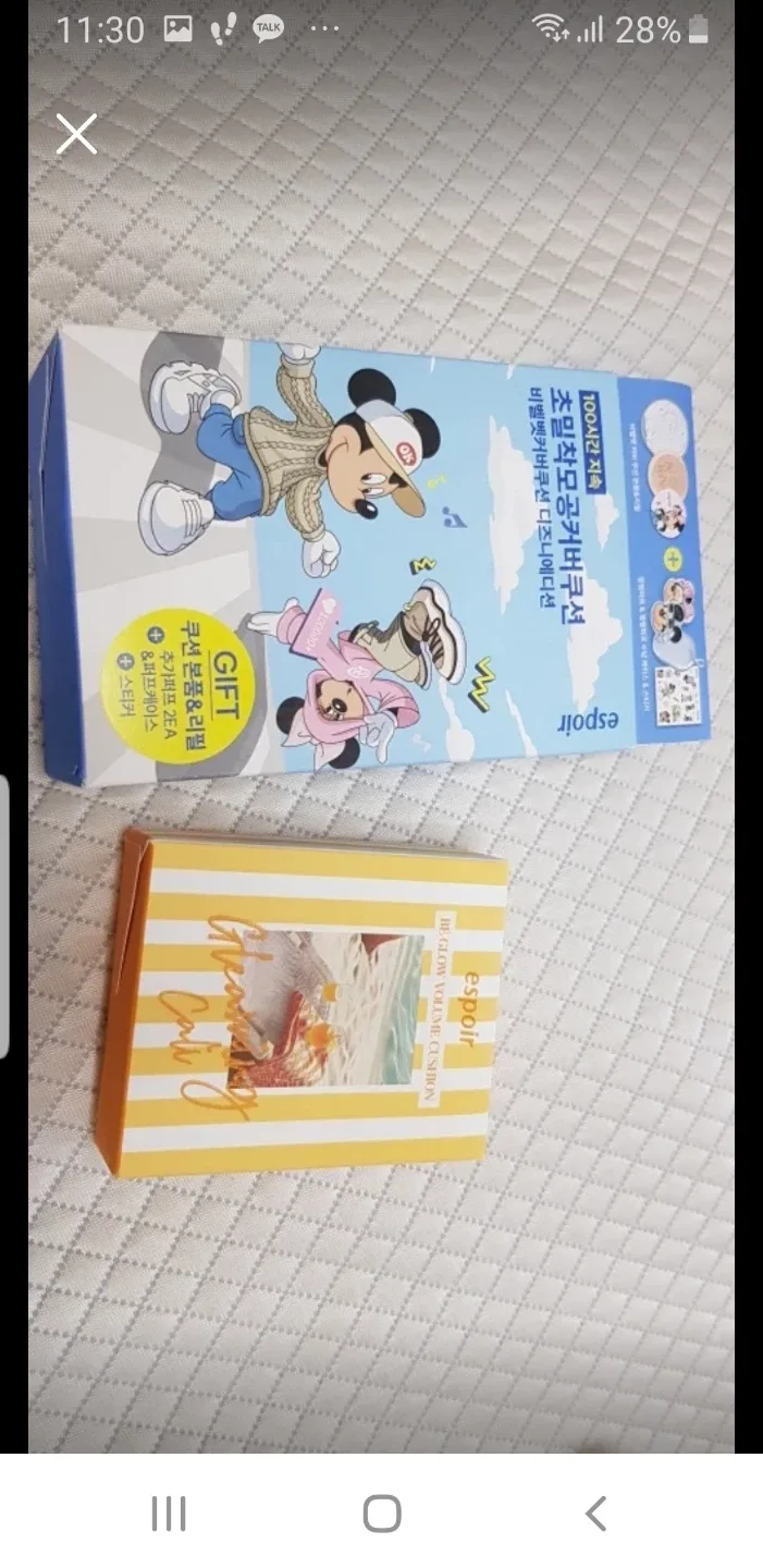 (또가격인하) 에스쁘아 인기 쿠션 2종