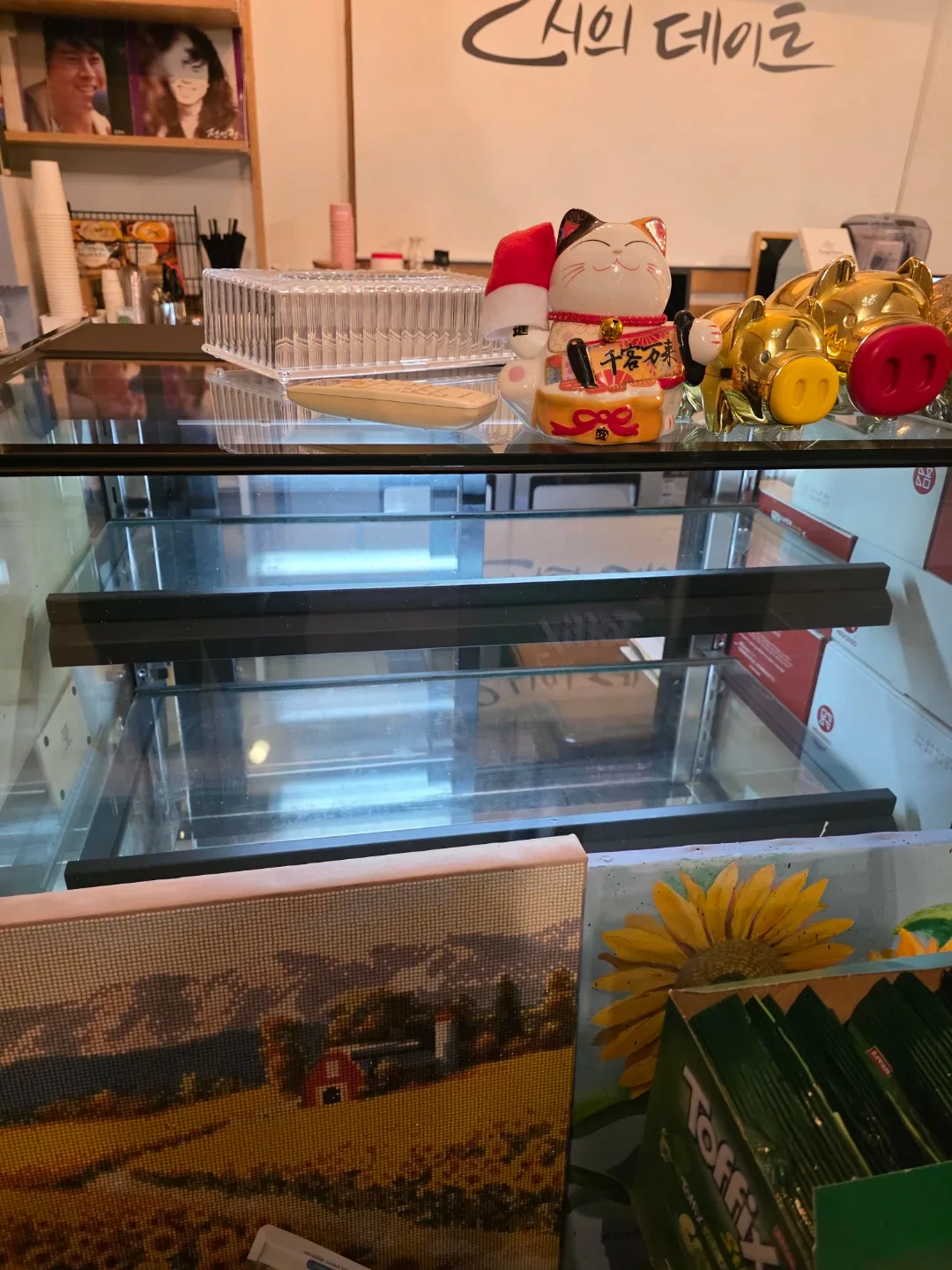 삼호 쇼케이스 냉장고 SH-11390