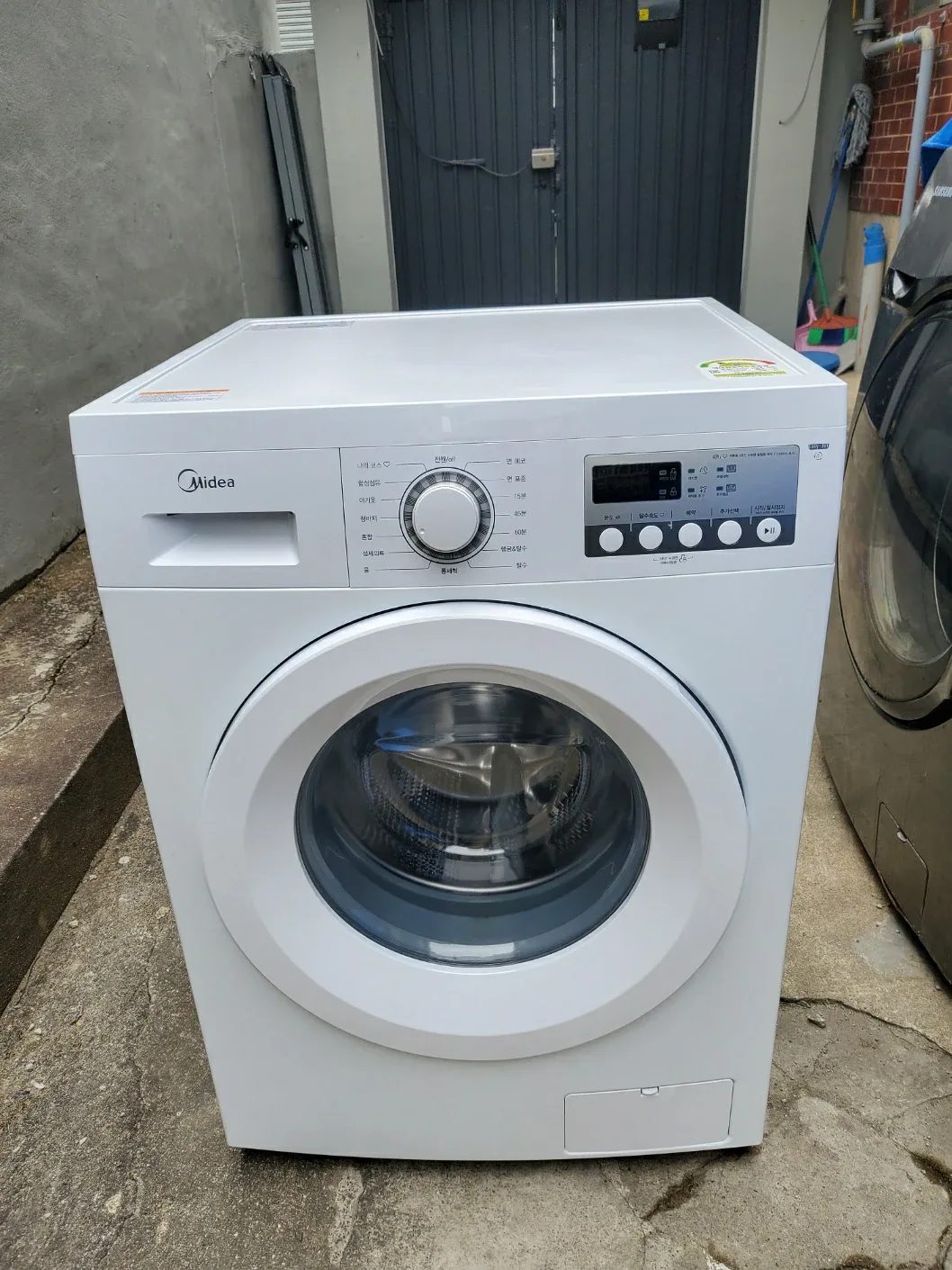 미디어 9kg 드럼세탁기(배송설치포함)