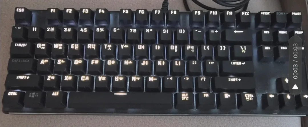 abko k830 기계식키보드