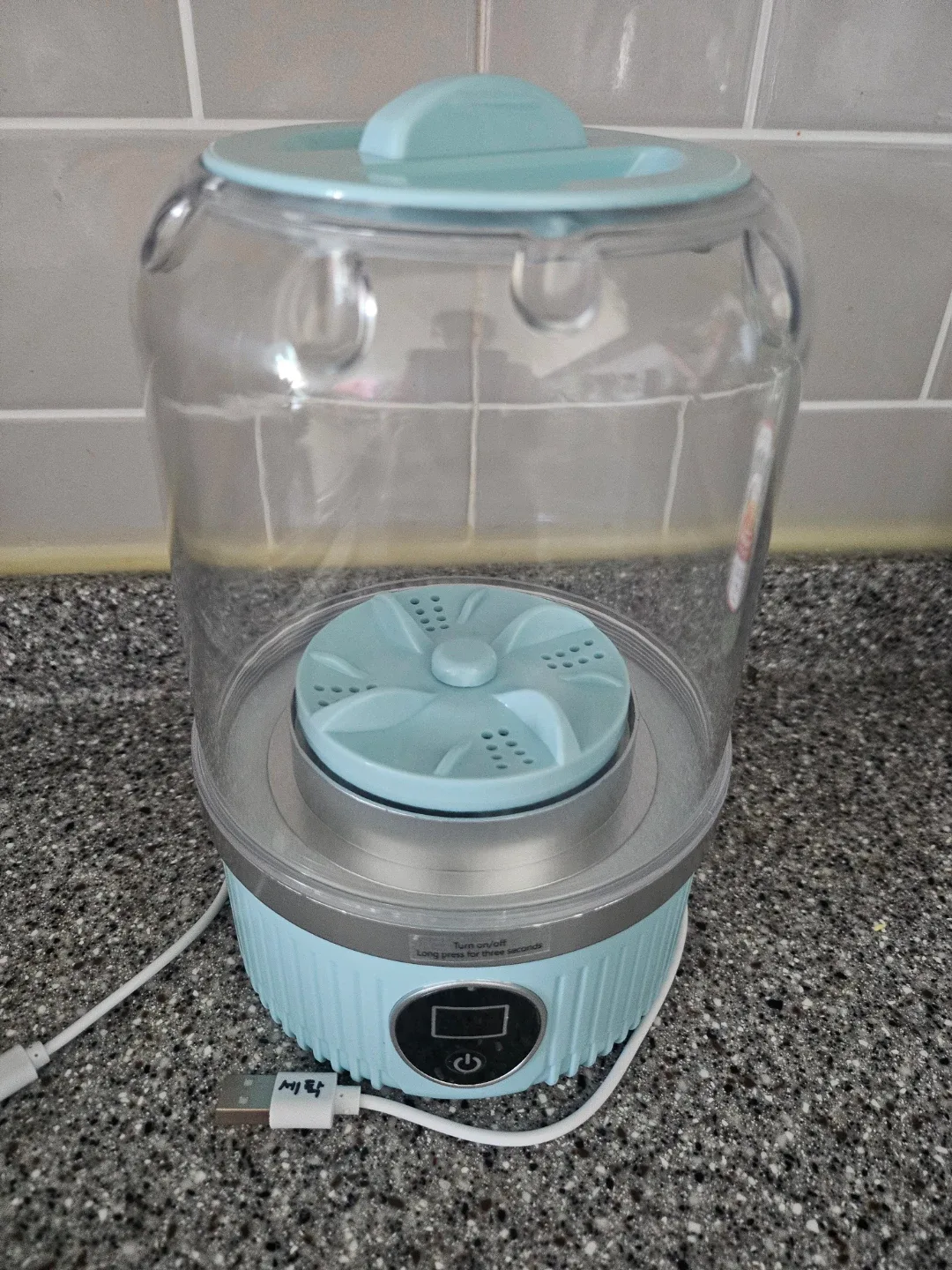 미니 세탁기 민트색