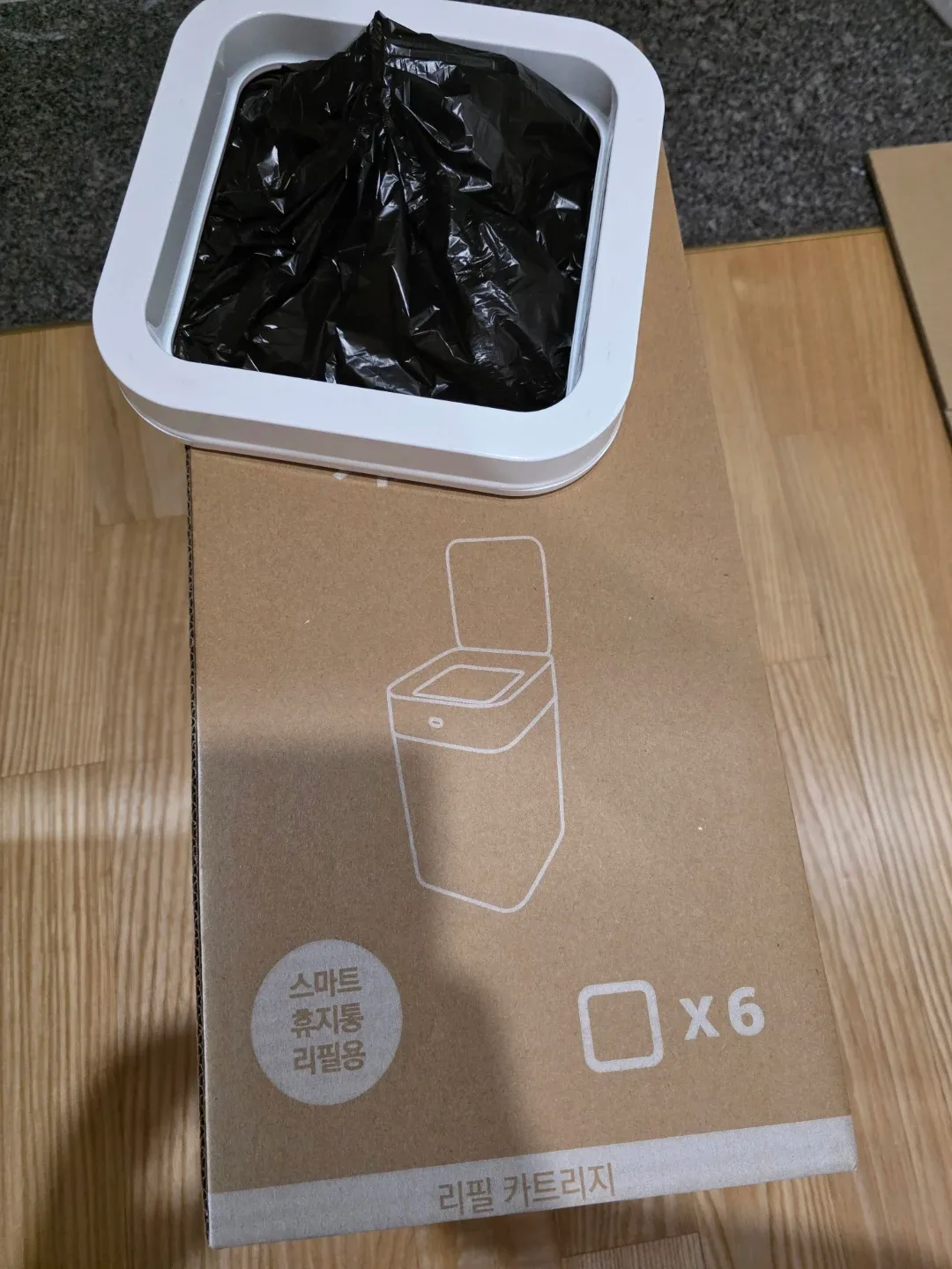 샤오미 휴지통 리필 10개