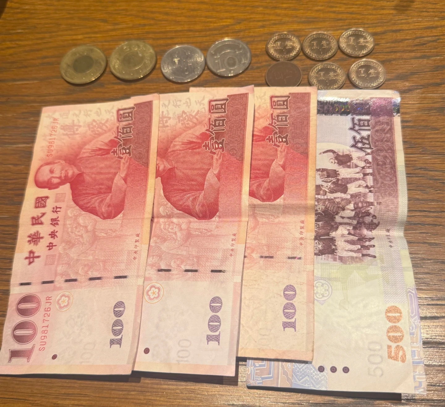 대만 달러 판매 (총 926 TWD) | 취미/게임/음반 | 당근 중고거래