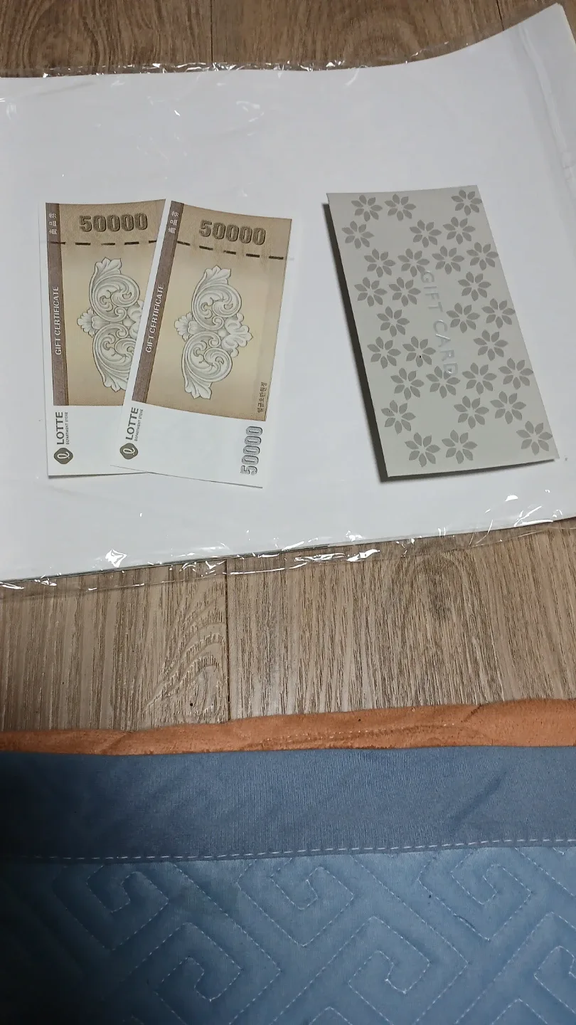 롯데 상품권 5만원권 2장
