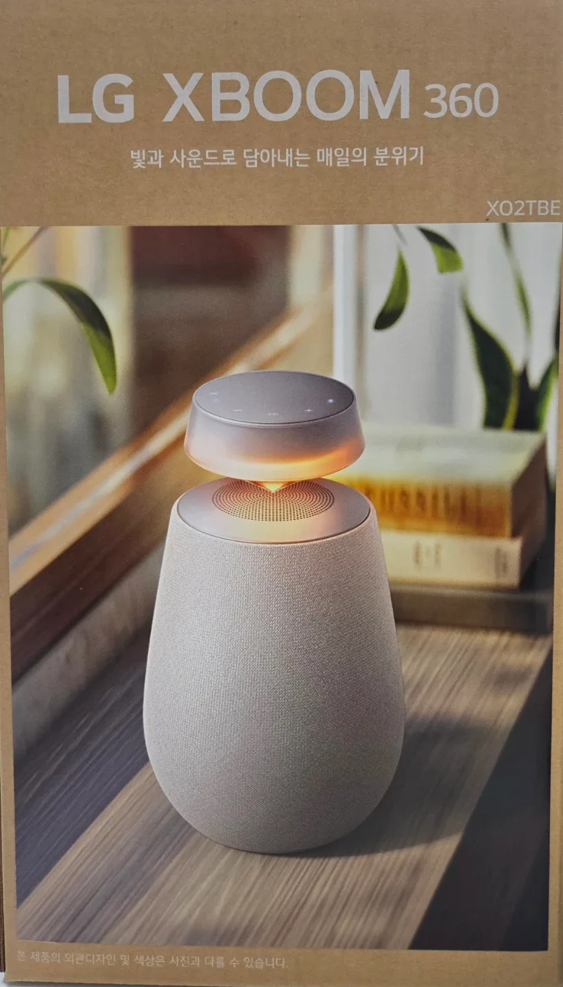 LG 엑스붐 360 XO2TBE 포터블 스피커 미개봉