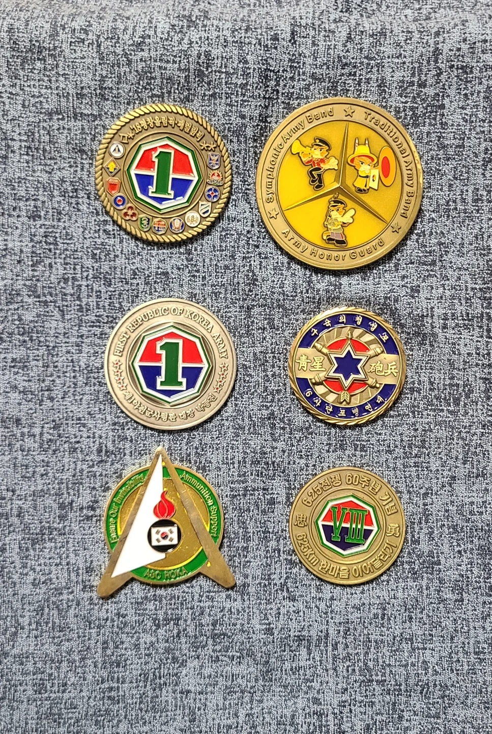군대 코인 구합니다. | 취미/게임/음반 | 당근 중고거래