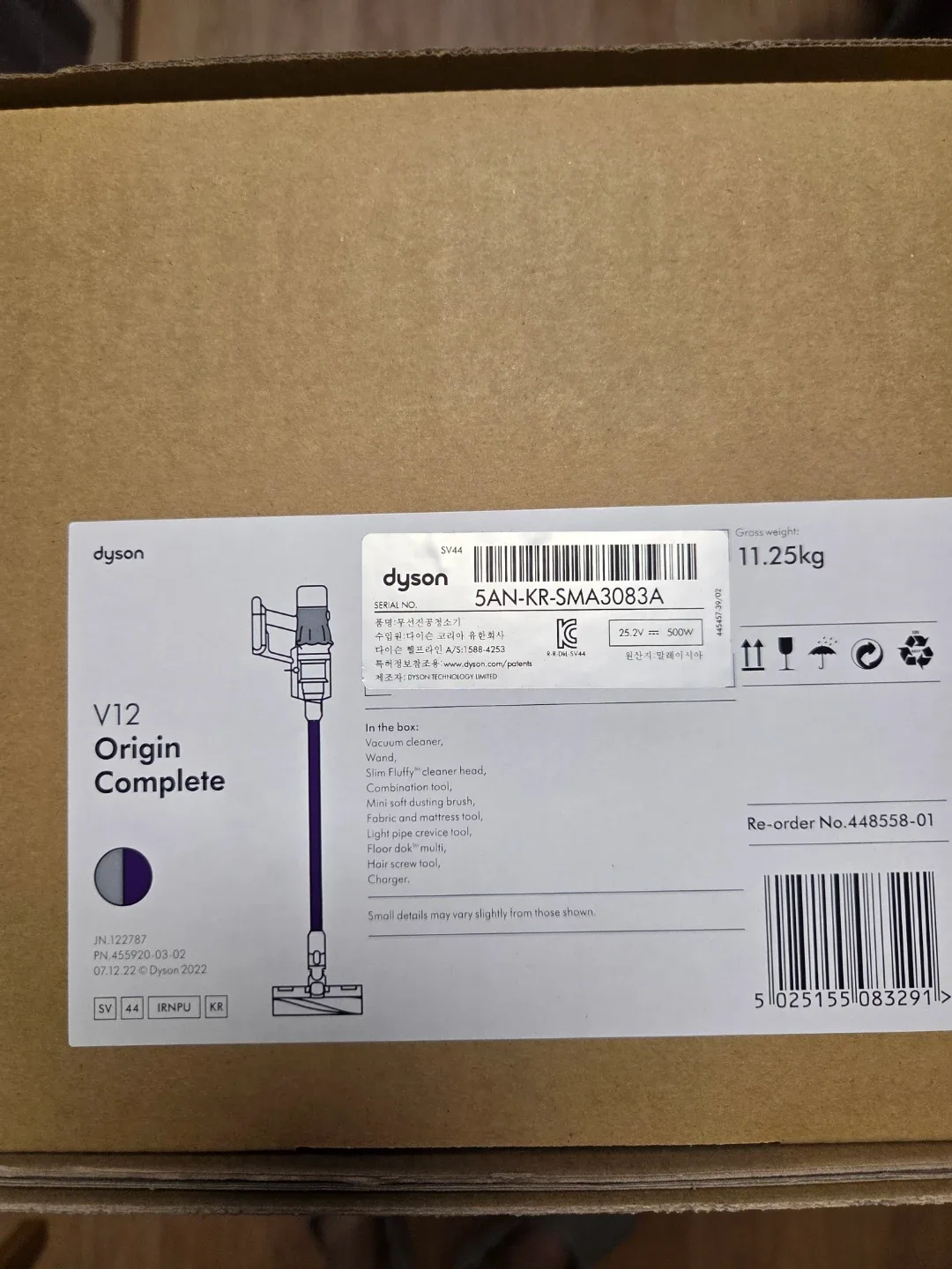 다이슨 V12 Origin Complete 미개봉 새제품