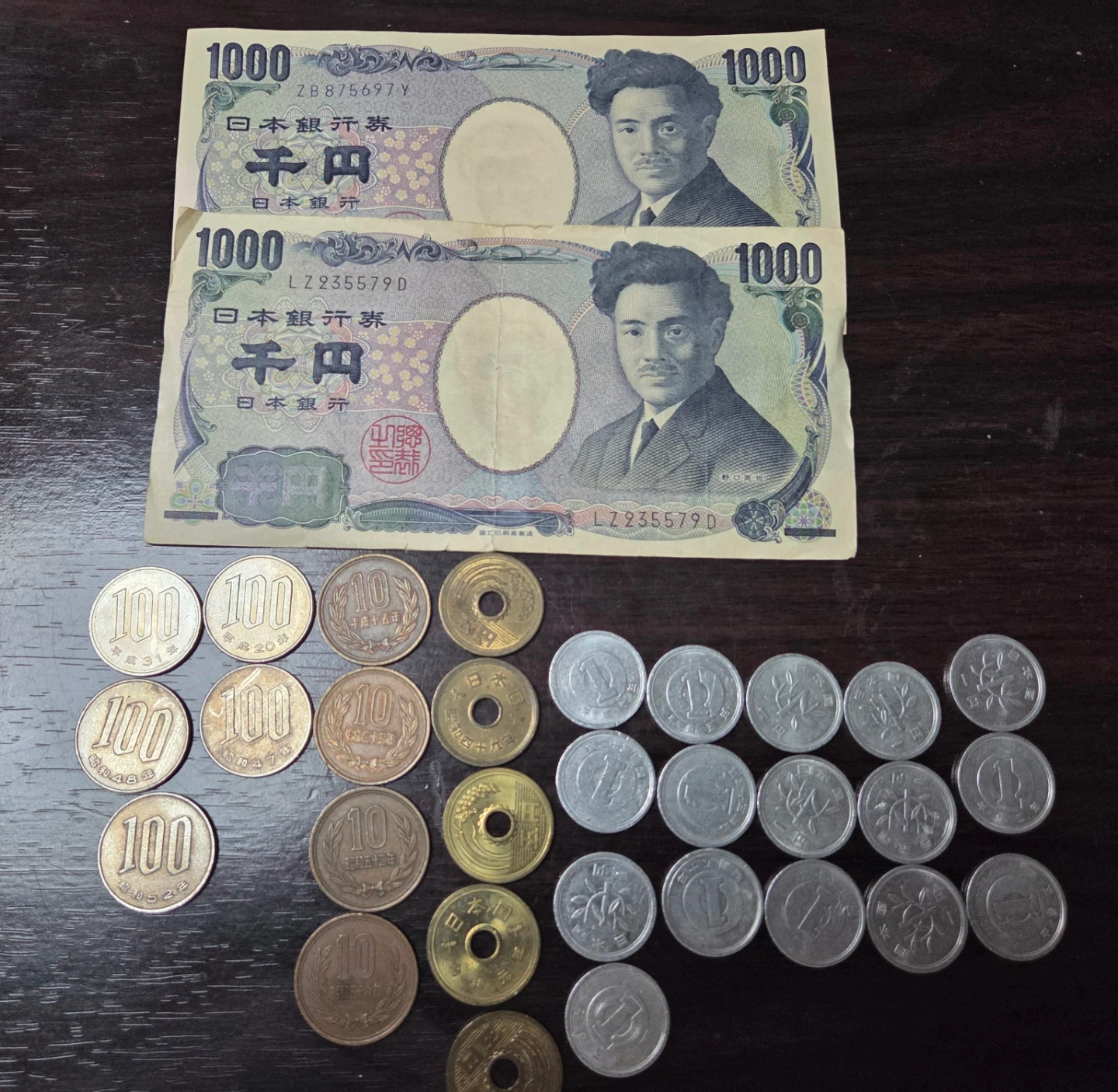 각국 화폐 판매 (일본, 중국, 필리핀 등) | 취미/게임/음반 | 당근 중고거래