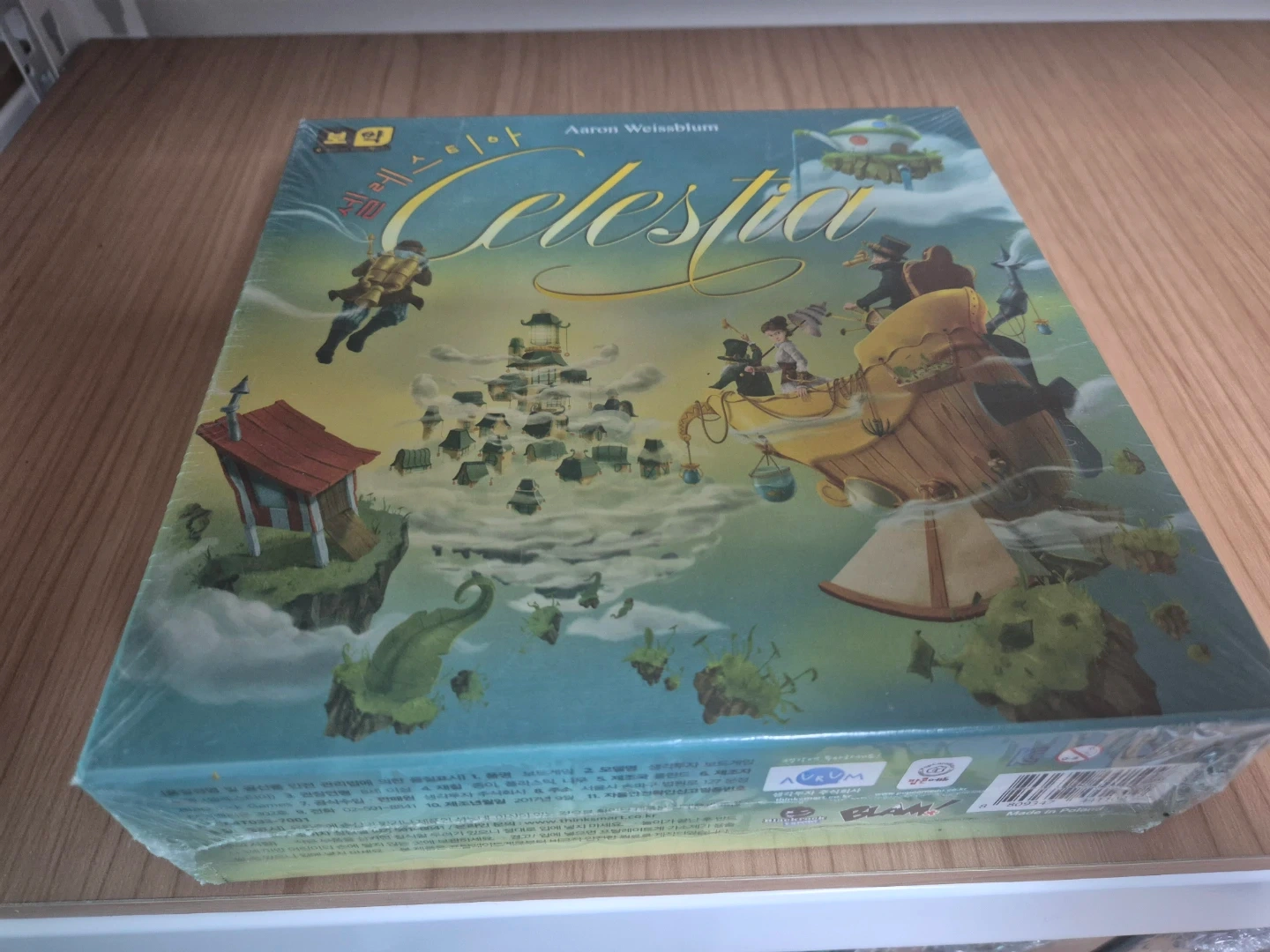 셀레스티아 보드게임 | 취미/게임/음반 | 당근 중고거래