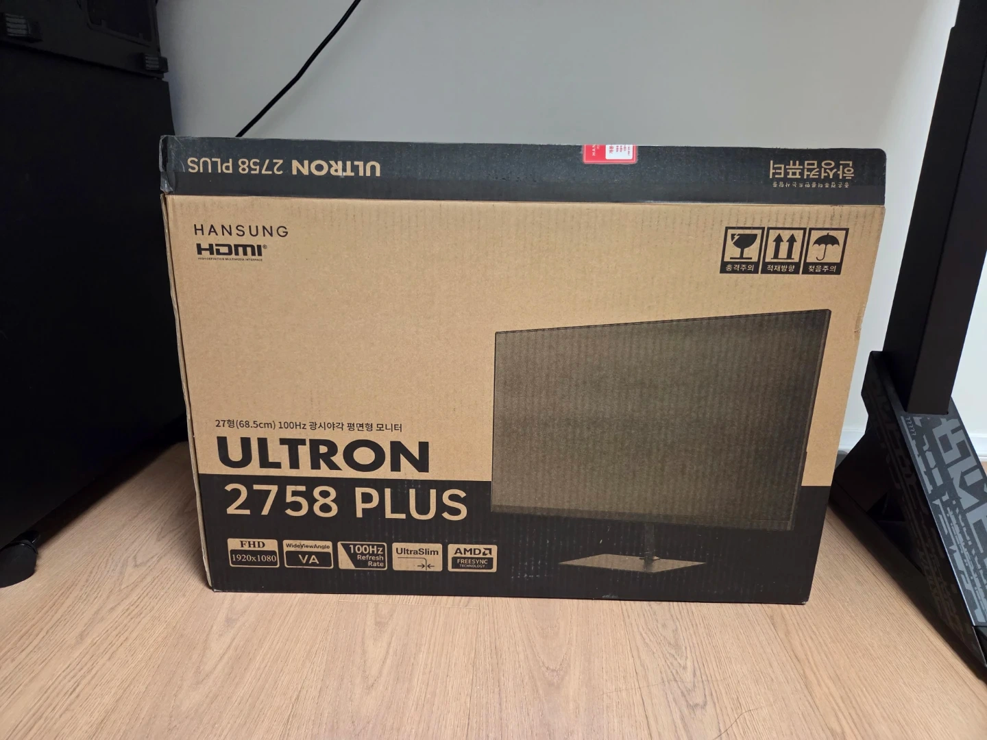 한성 울트론 2758 PLUS 27인치 모니터 | 디지털기기 | 당근 중고거래
