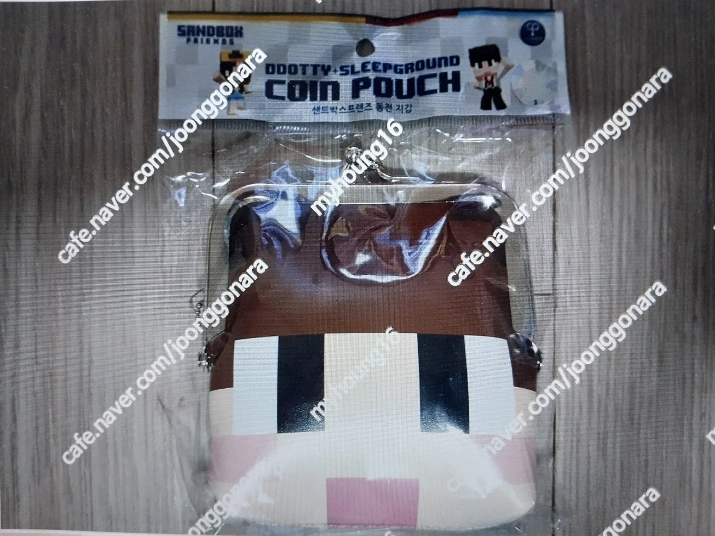 샌드박스프렌즈 도티 코인 파우치 새상품 | 취미/게임/음반 | 당근 중고거래