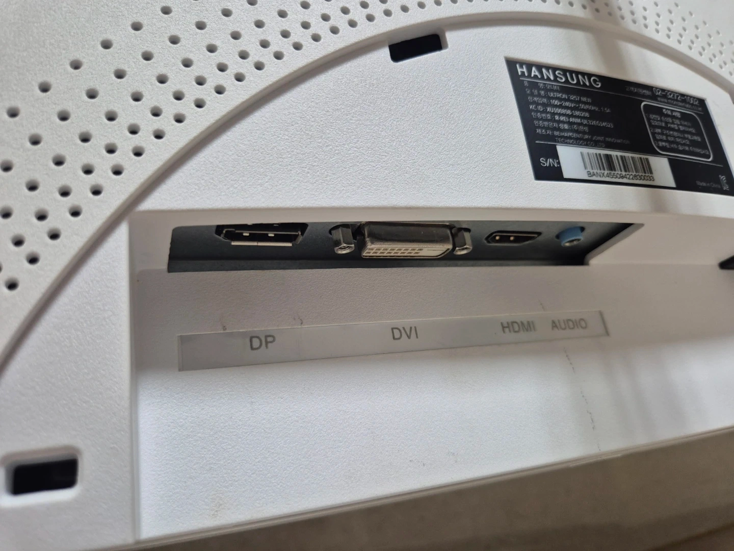 한성 ULTRON 3257 32인치 커브드 모니터 144Hz | 디지털기기 | 당근 중고거래