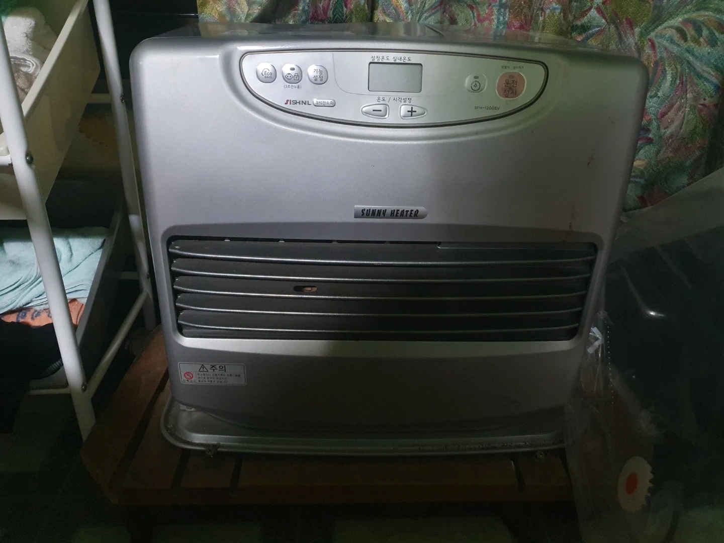 신일 써니히터 SFH-1200SV 팬히터