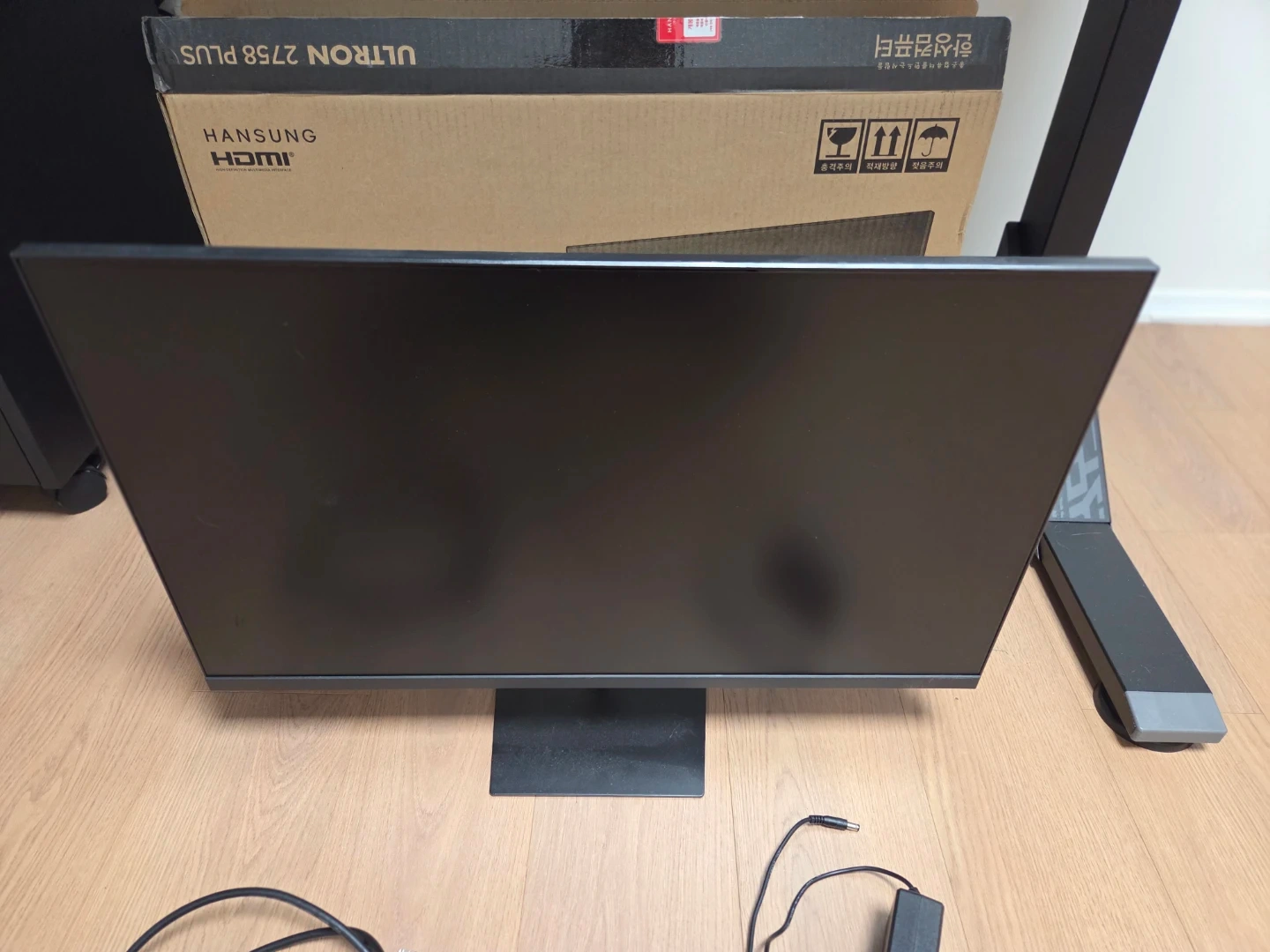 한성 울트론 2758 PLUS 27인치 모니터 | 디지털기기 | 당근 중고거래