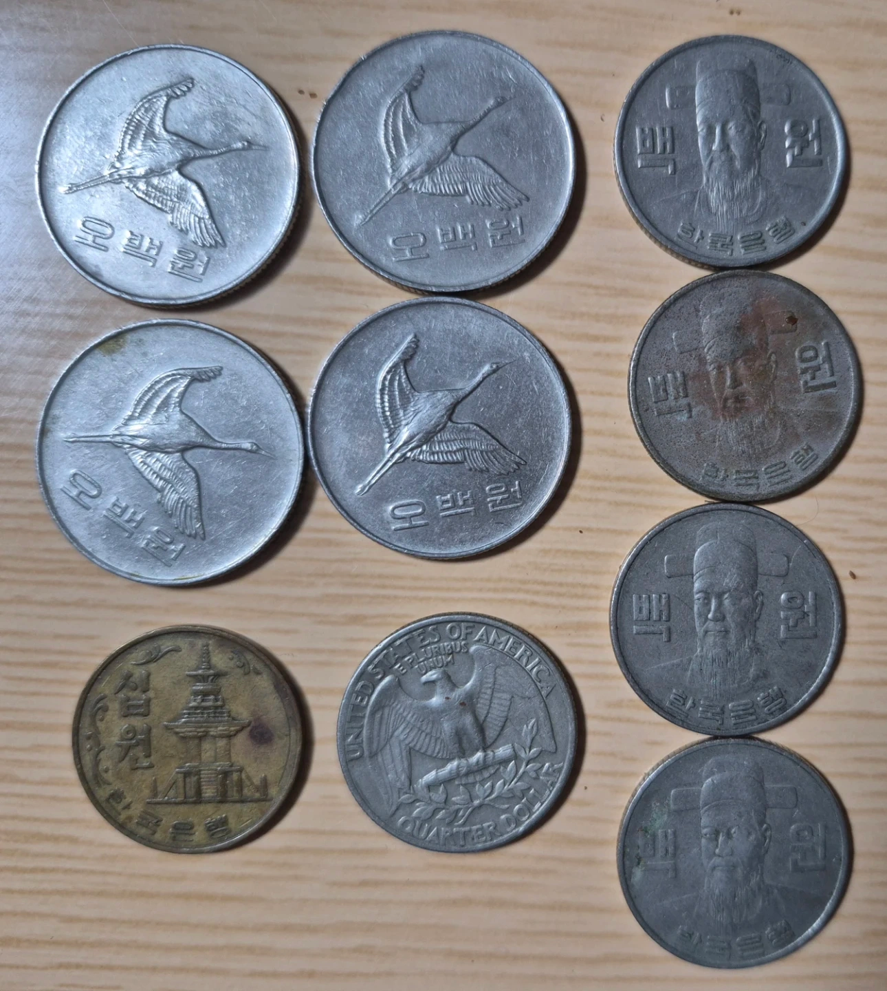각종 한국/미국 동전 모음 | 취미/게임/음반 | 당근 중고거래