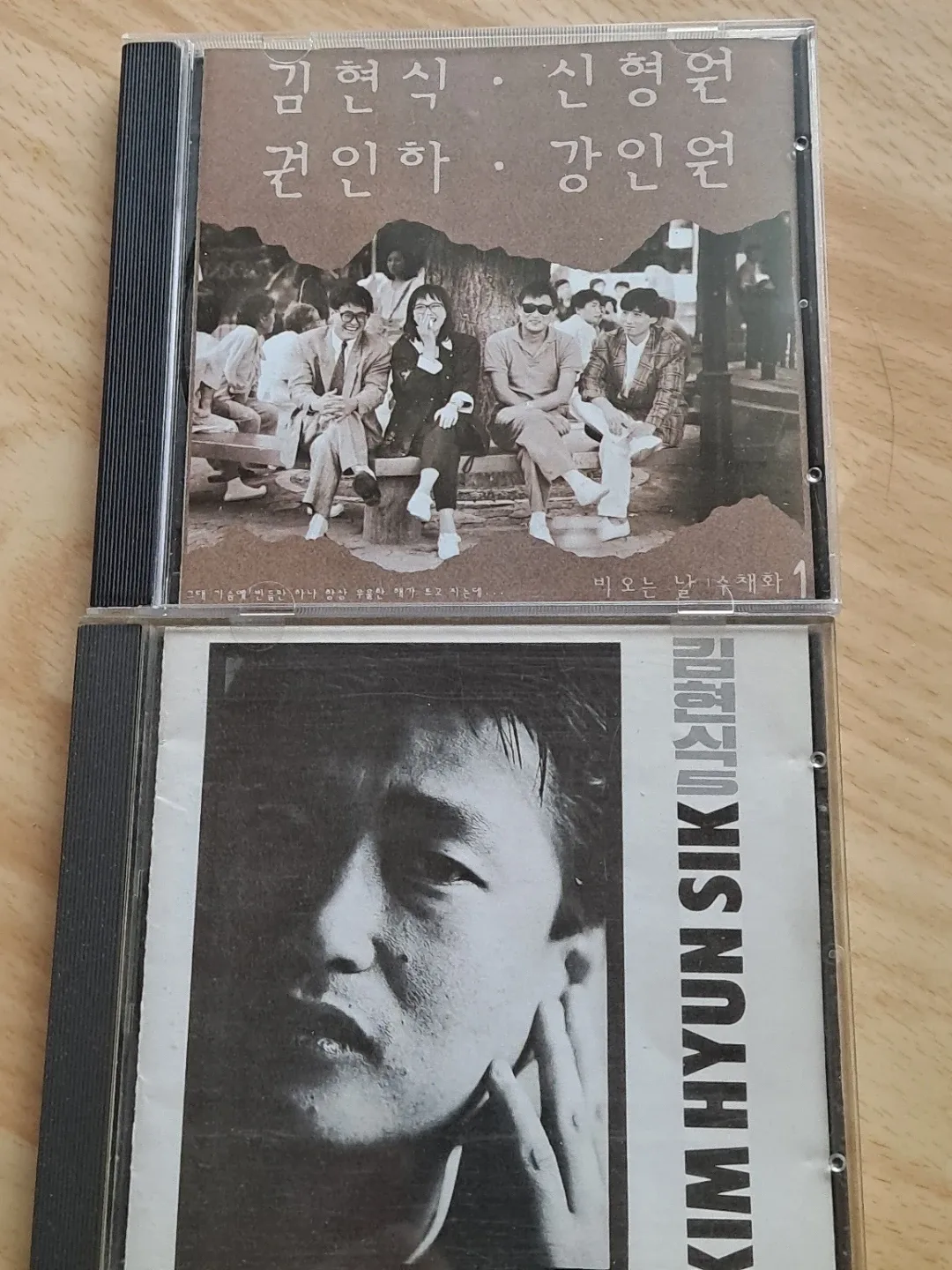cd