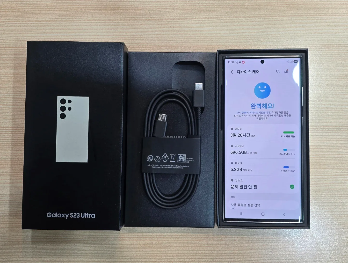 갤럭시S23울트라 1테라 자급제 가개통폰 85