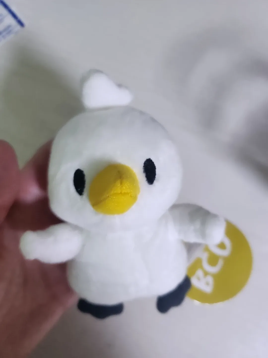 오리 인형