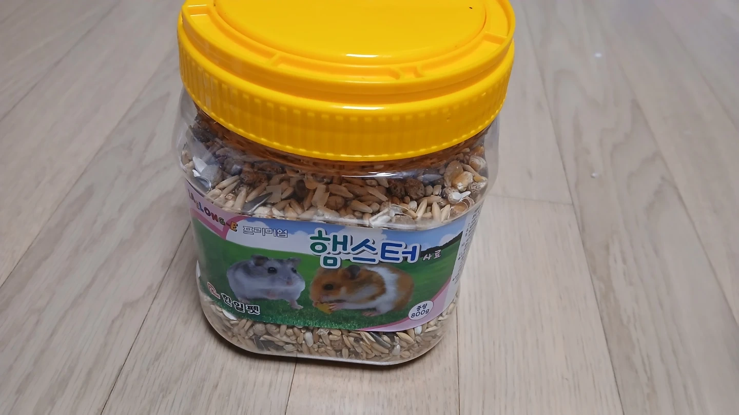 한일펫 햄스터 사료 800g | 반려동물용품 | 당근 중고거래