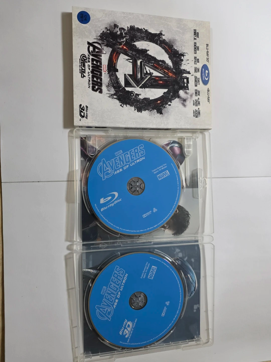 블루레이 타이틀 모음 (어벤져스, 레저버 독스 외) | 취미/게임/음반 | 당근 중고거래