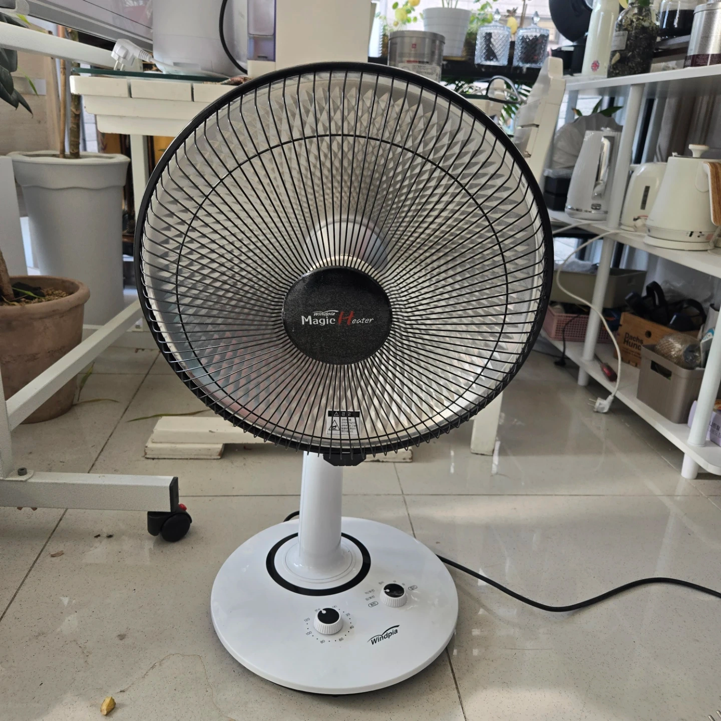 윈피아 Magic Heater 선풍기 | 생활가전 | 당근 중고거래