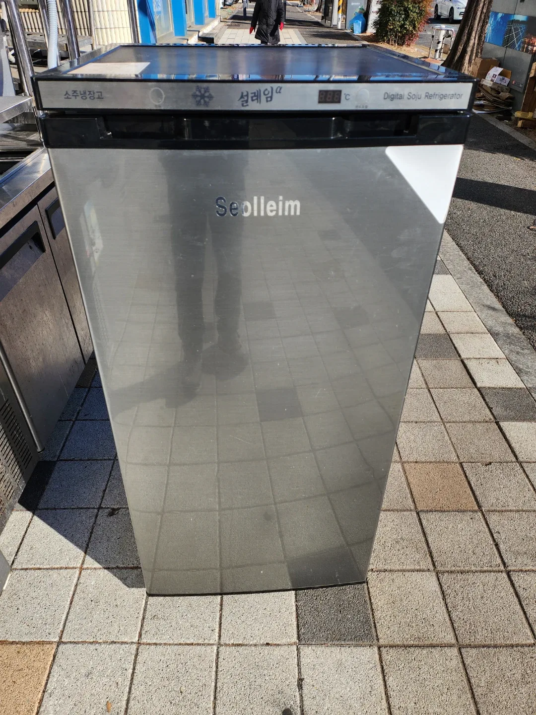 설레임 디지털 소주 냉장고 (소주 냉동고)