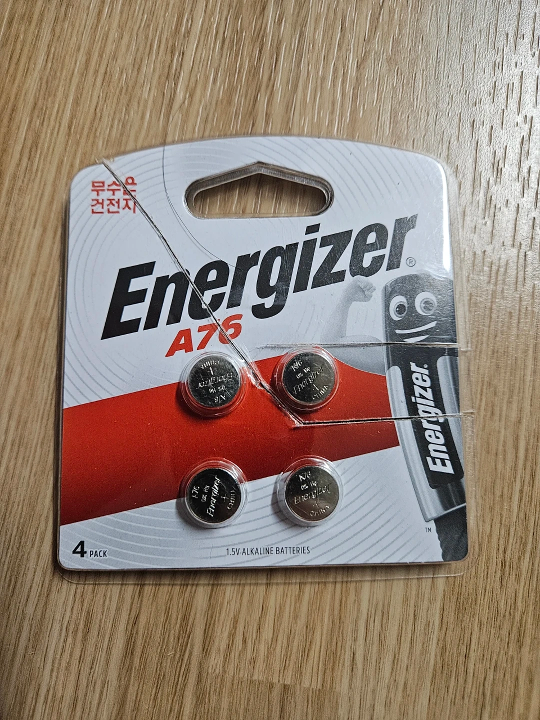 에너자이저 A76 코인 건전지 4개입 | 생활가전 | 당근 중고거래