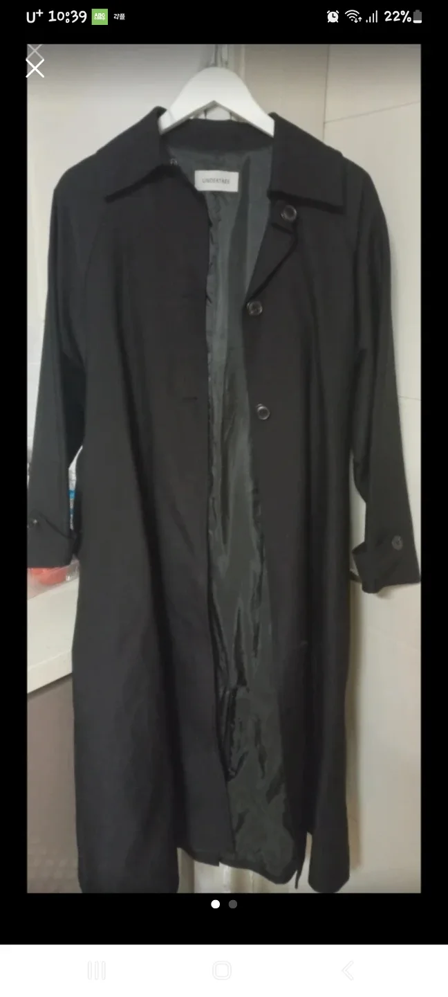 UNDERSTATE 블랙 트랜치코트