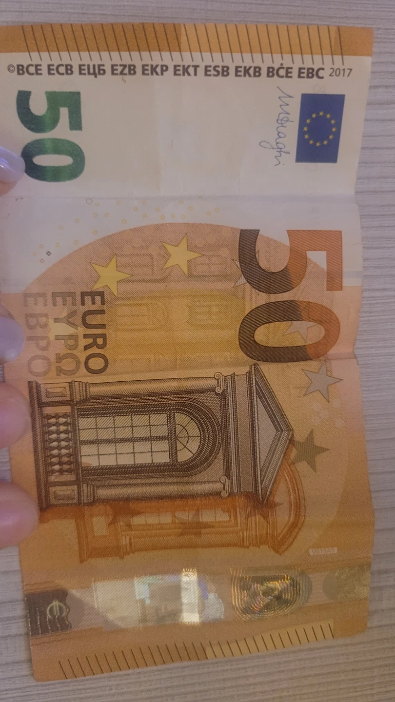 50 유로화 판매 | 티켓/교환권 | 당근 중고거래