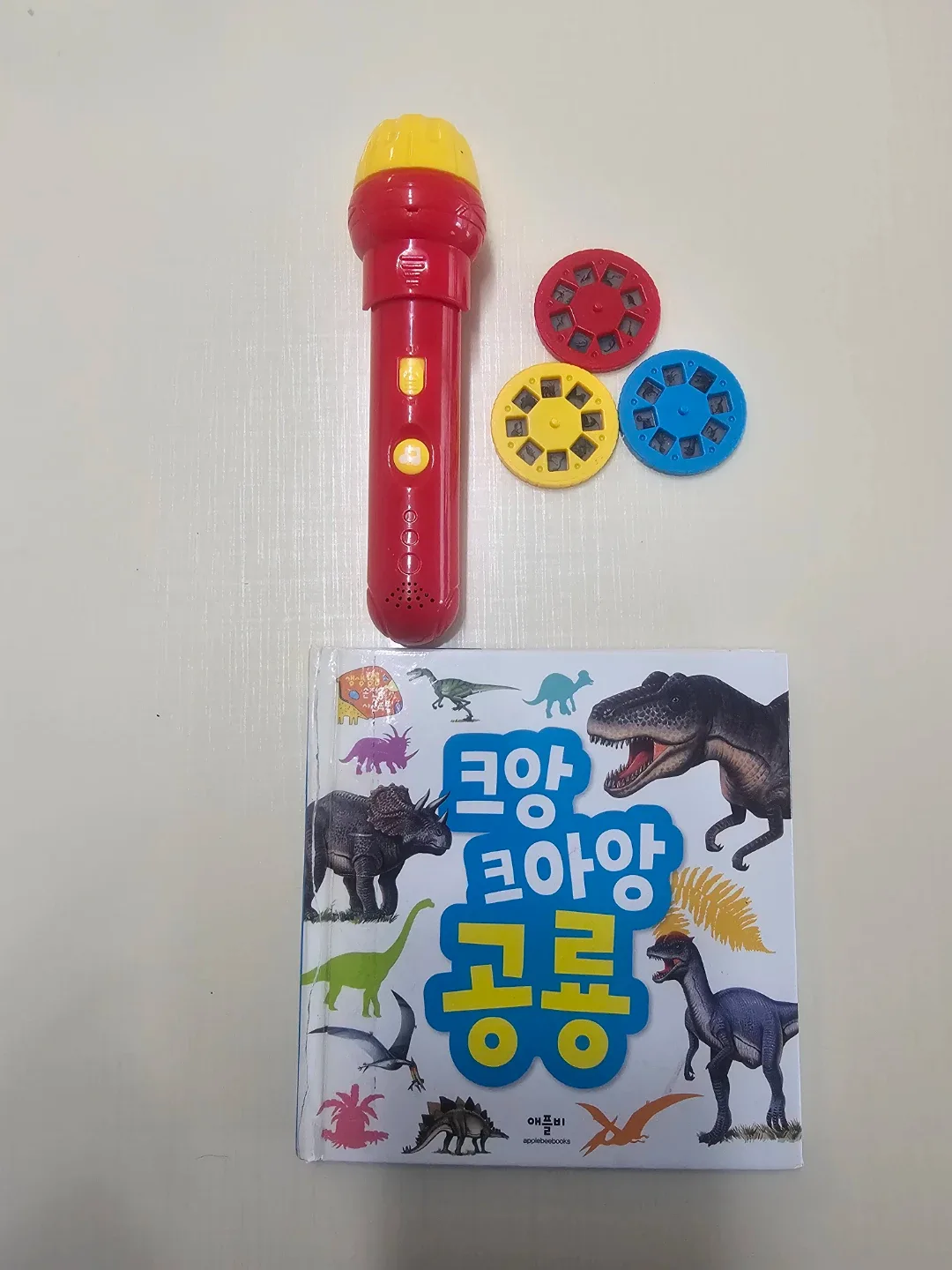 애플비 크앙크아앙 공룡 손전등