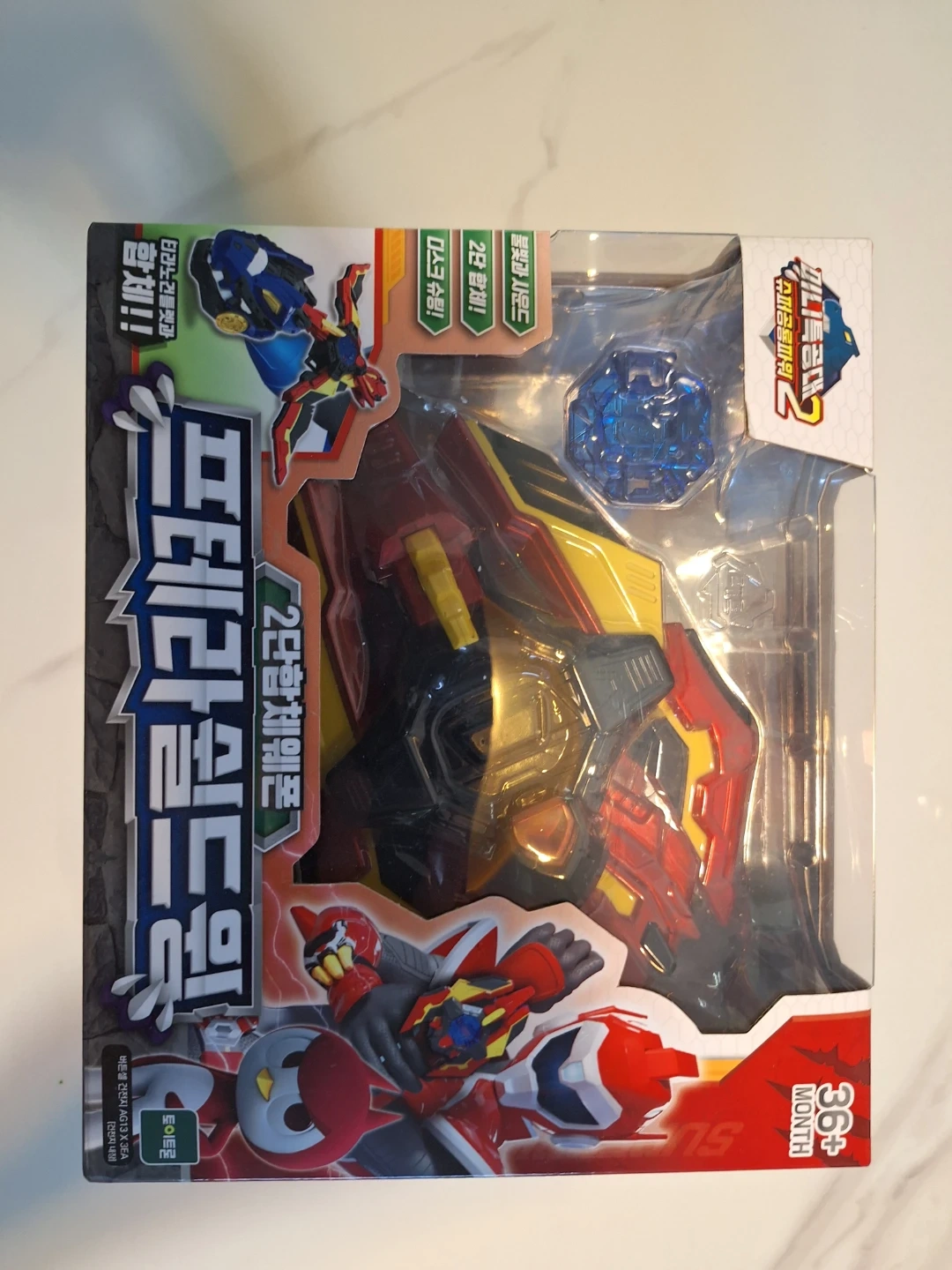 미니특공대 프테라쉴드윙 | 유아동 | 당근 중고거래